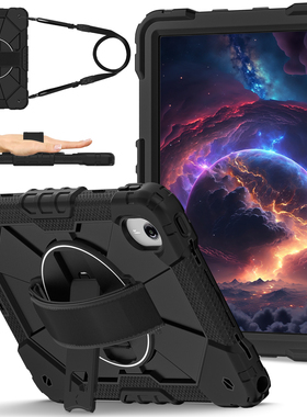 丽真保护套适用于2025/24联想小新Pad平板硅胶外壳S11全包TB335FC防摔M11手托TB336旋转G11昭阳K10支撑架背带