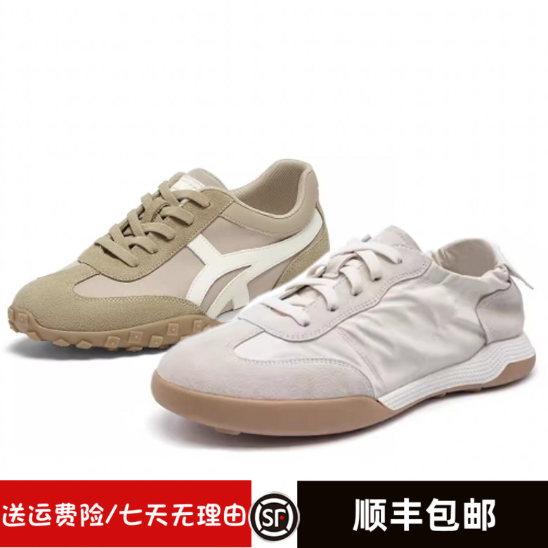 Bata/拔佳2024春牛皮美拉德复古德训休闲运动鞋VRV09AM4 VUZ01BM3 女鞋 德训鞋 原图主图