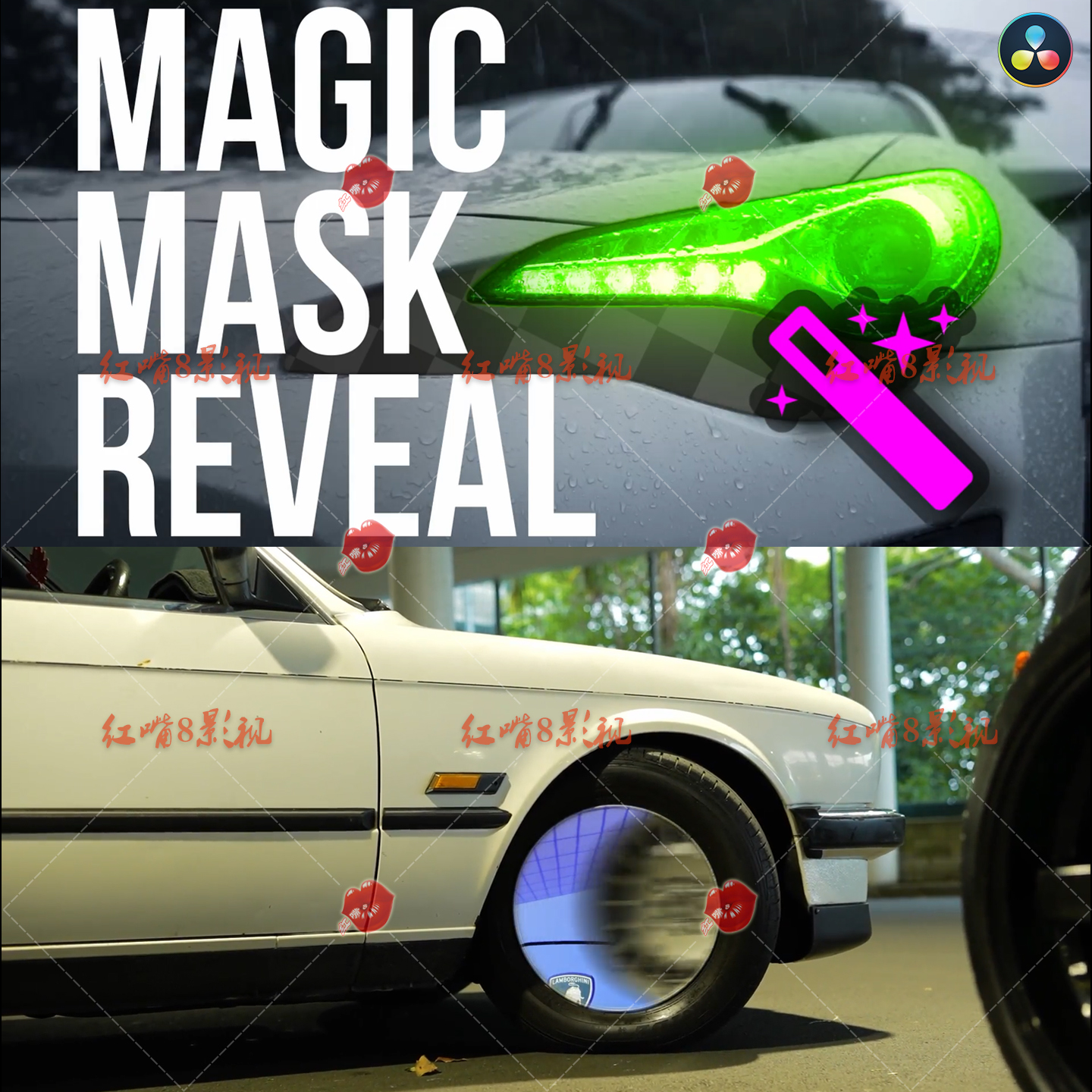 达芬奇智能绘制魔法蒙版缩放运动无缝转场Magic Mask Transitions