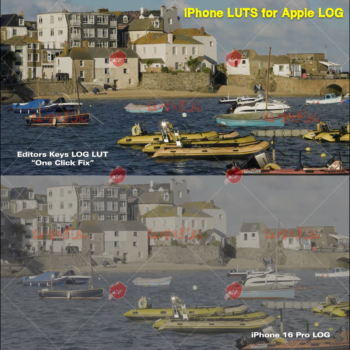 Apple Log苹果iPhone 15/16/17Pro Max直出高品质电影风格调色LUT