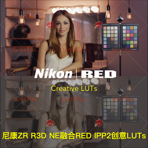 尼康ZR R3D NE融合RED高品质电影胶片模拟创意风格预设IPP2 LUTs