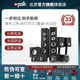 天龙X1600功放4K高清7.2声道家庭影院普乐之声MXT70家用5.1 Denon