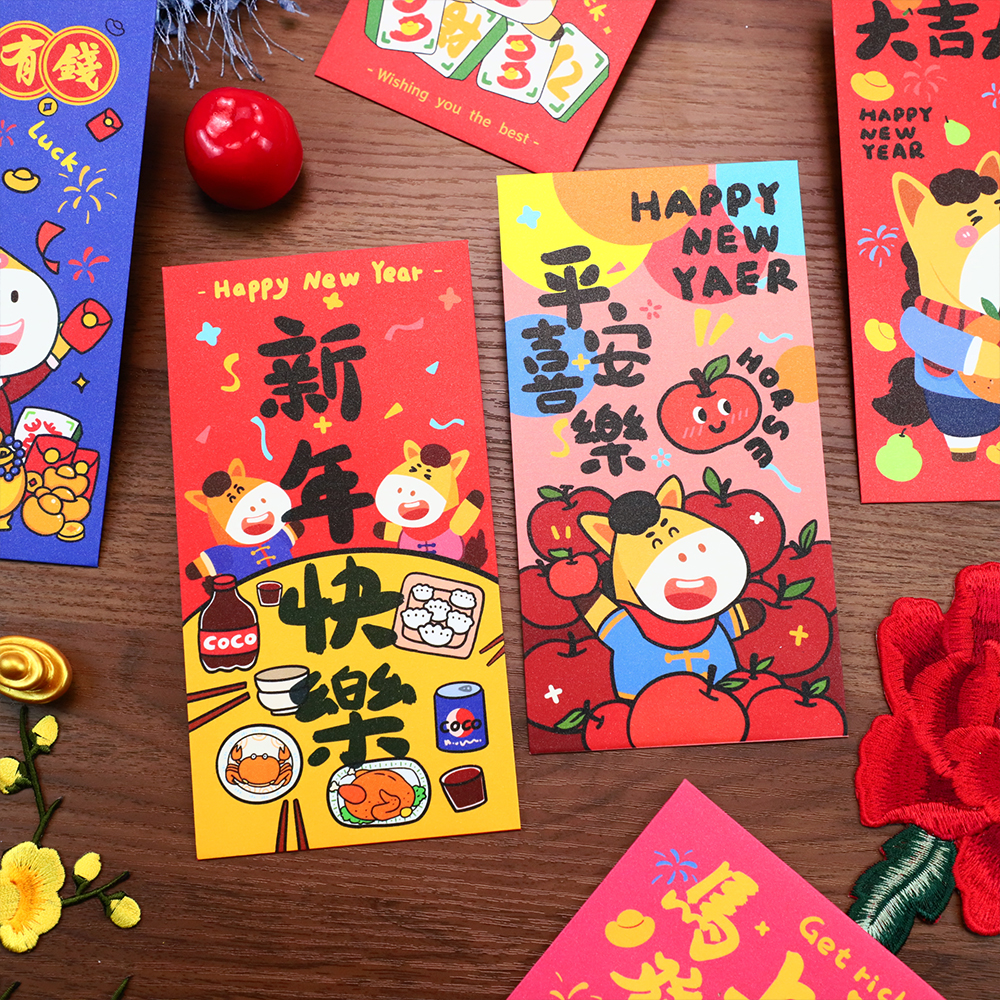 卡通红包可爱Q版生肖造型利是封过新年春节压岁包马上有钱红包袋