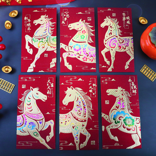 2026高档复古高端烫金新年红包袋拜年一帆风顺送礼春节千元利是封