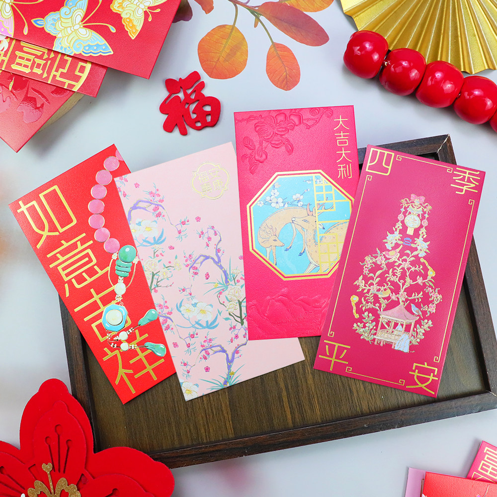 马年高档加厚古风梅花珠宝创意纹路故宫精美新年个性春节千元红包,节庆用品/礼品,红包/利是封,淘宝优惠券,粉丝福利购,淘宝优惠卷