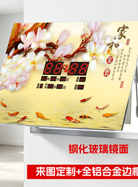 现代简约电表箱万年历遮挡装饰画