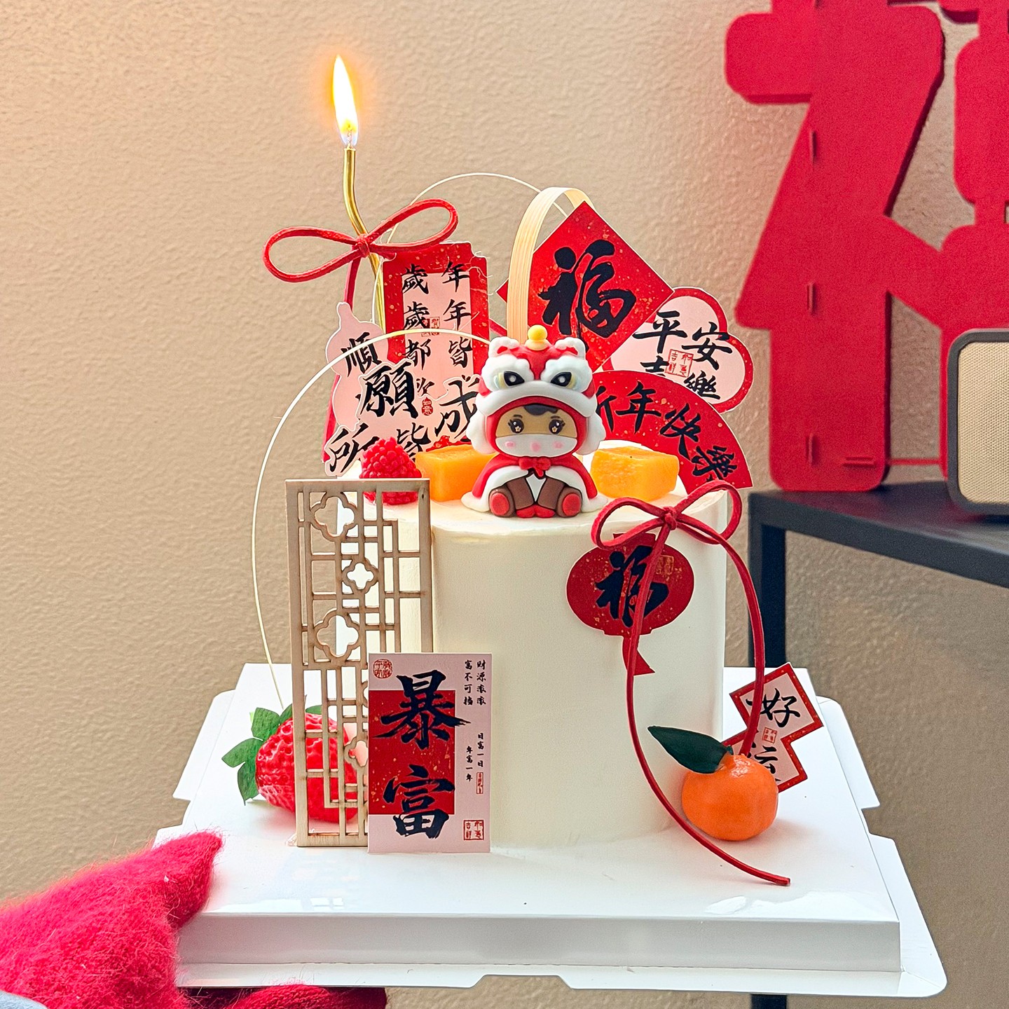 2026马年春节元旦跨年新年蛋糕装饰插牌贴纸新年快乐屏风蜡烛插件