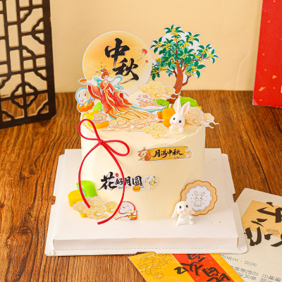 中秋节蛋糕装饰原创插件嫦娥玉兔桂花中秋佳节插牌荷花烘焙摆件