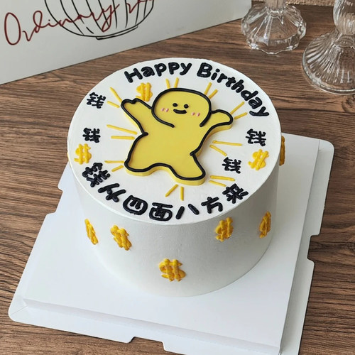 网红小金人钱从四面八方来生日蛋糕装饰翻糖切模搞怪发财烘焙模具