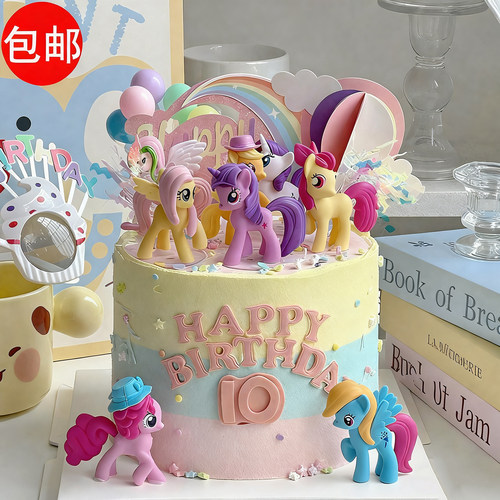 网红小马蛋糕装饰摆件独角兽彩虹木马摆件儿童女孩甜品台生日插件