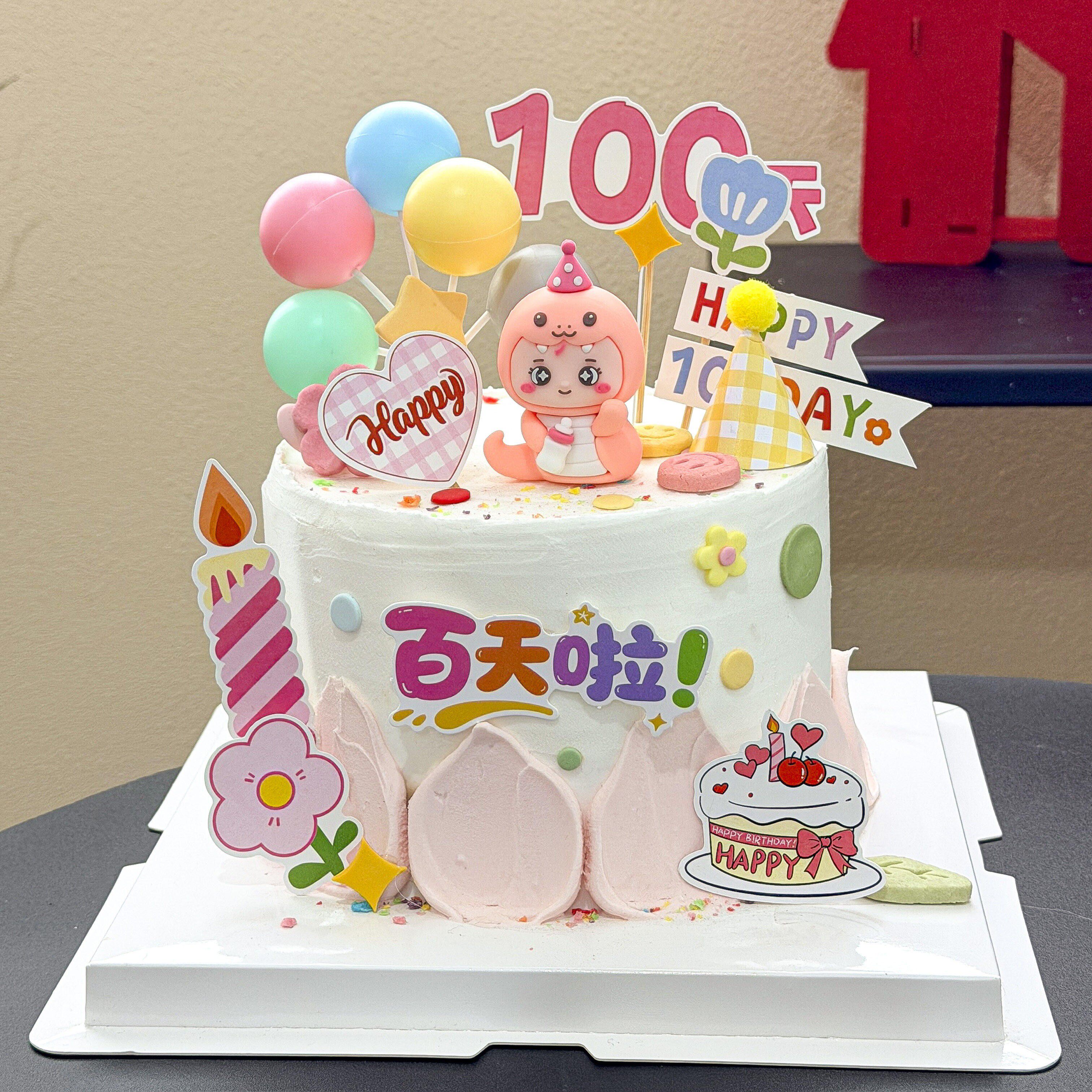 网红蛇宝宝蛋糕装饰摆件儿童男孩女孩满月100天周岁生日甜品插件