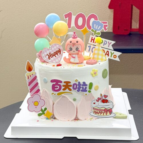 网红蛇宝宝蛋糕装饰摆件儿童男孩女孩满月100天周岁生日甜品插件