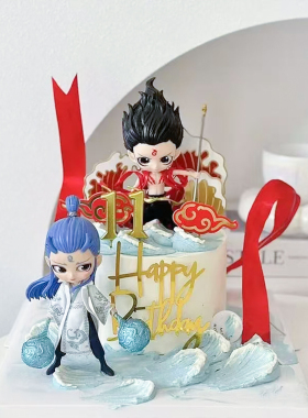 2025哪吒敖丙蛋糕装饰摆件混天绫风火轮魔童闹海男孩生日烘焙插件