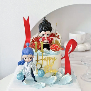 2025哪吒敖丙蛋糕装饰摆件混天绫风火轮魔童闹海男孩生日烘焙插件