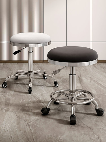 美容凳子滑轮大工凳美发美甲师美容院专用椅子理发店剪发升降圆凳