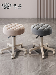 美容院专用凳子滑轮可升降旋转大工凳美发美甲椅子发廊理发店圆凳