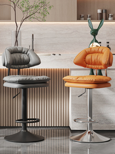 吧台椅高脚凳吧台凳吧台升降椅子家用吧椅久坐不累旋转靠背高凳子