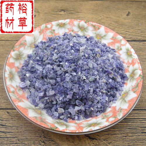 紫石英中药材500g包邮