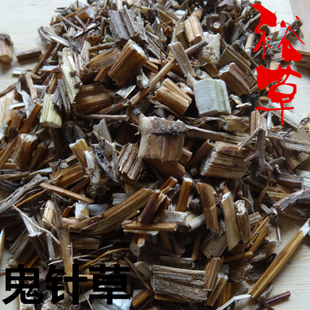 鬼针草500g包邮 鬼针草干 鬼针草茶