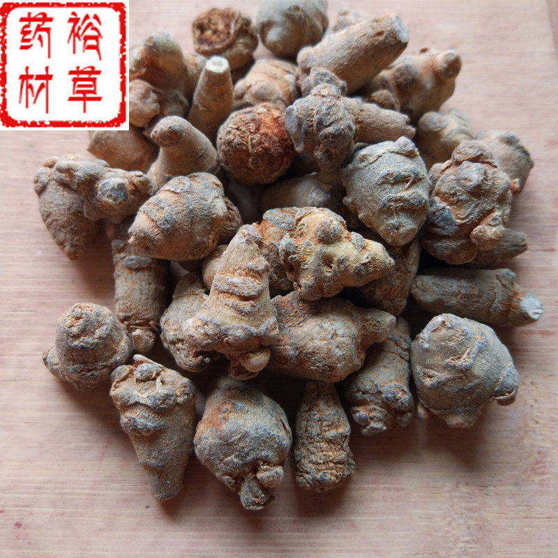 三七250克包邮 80头三七 中药材三七  免费磨三七粉
