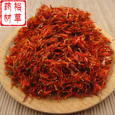 艾叶新疆中药材包邮