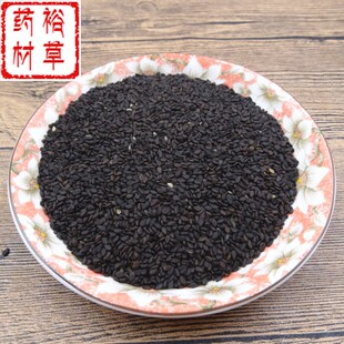 新货黑芝麻500克包邮生黑芝麻 免费磨粉