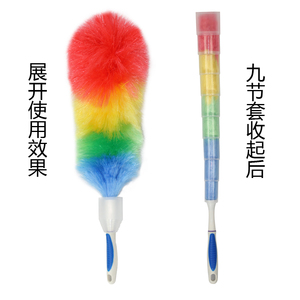 择吾日用 彩色可水洗可弯曲 鸡毛掸子 清洁工具家用静电除尘掸