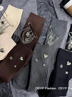 DLSOCK秋冬新款链条爱心星星中筒袜时尚百搭网红潮袜Ab面粗针毛线