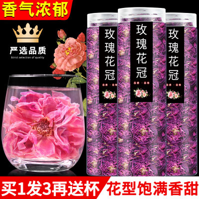 玫瑰花茶墨红玫瑰大朵旗舰店正品