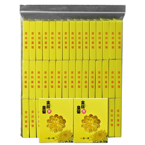 大菊花茶金丝皇菊贡菊特级正品