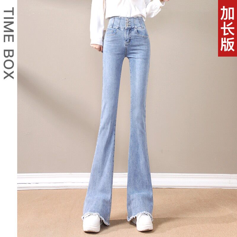 浅色微喇牛仔裤女春秋2026新款显瘦修身毛边高个加长超高腰喇叭裤