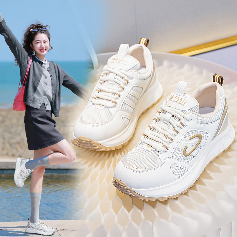 真皮透气网面大码休闲运动