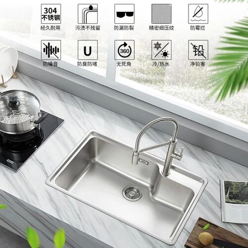 弗兰卡水槽单槽素材模板 弗兰卡水槽单槽图片下载 小麦优选 弗兰卡水槽单槽素材模板 弗兰卡水槽单槽图片下载 小麦优选