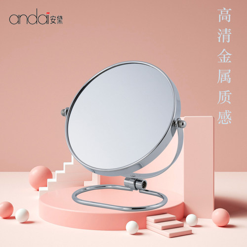 安黛可悬挂化妆镜金属带放大