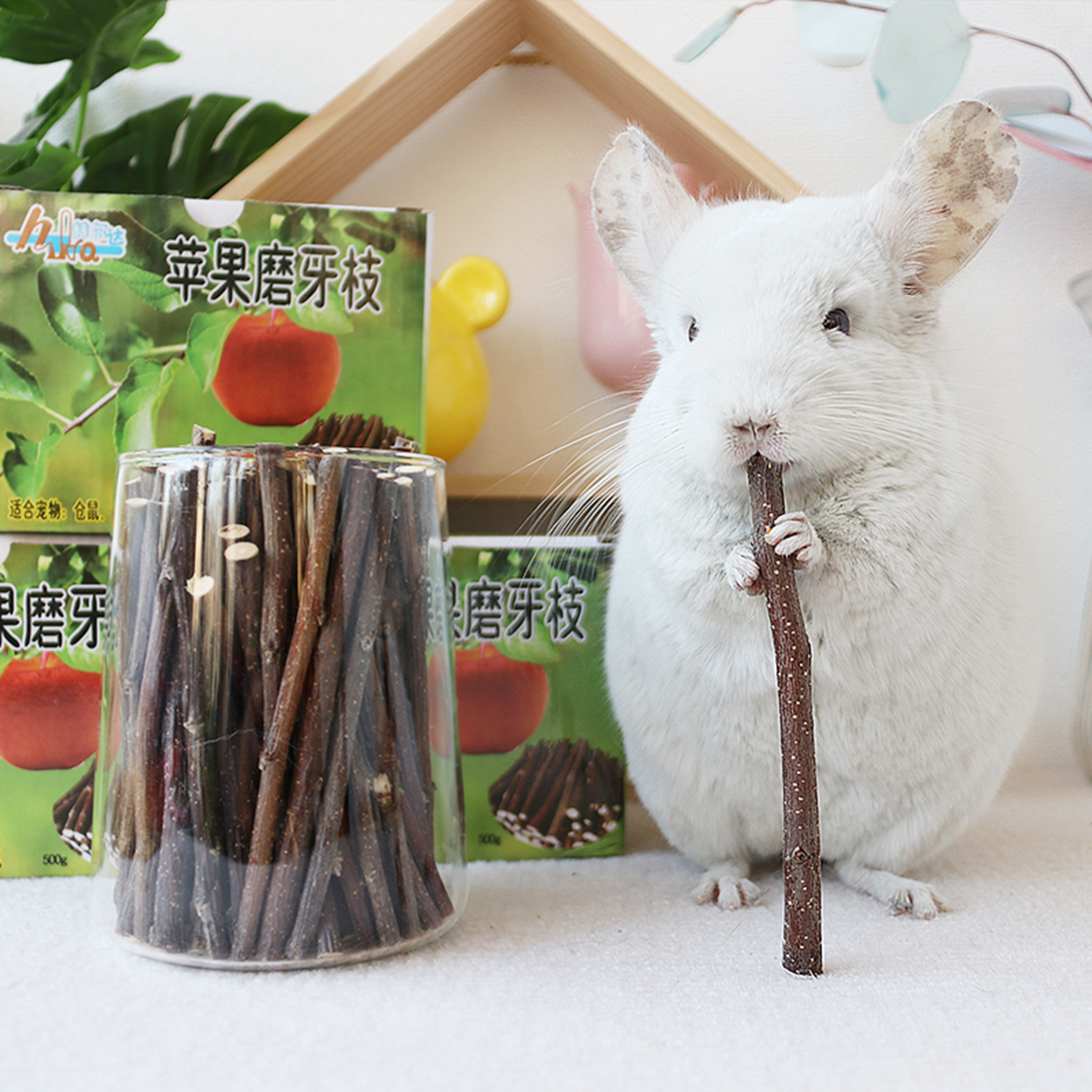 龙猫零食烘干苹果枝兔子仓鼠豚鼠苹果木磨牙棒500g一斤装小宠零食