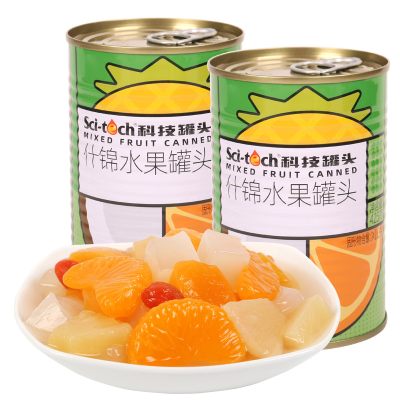 科技糖水什锦水果罐头 425克*2罐 什锦杂果罐头 办公室下午茶点心