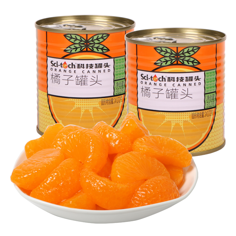 黄岩科技橘子罐头312克*2罐