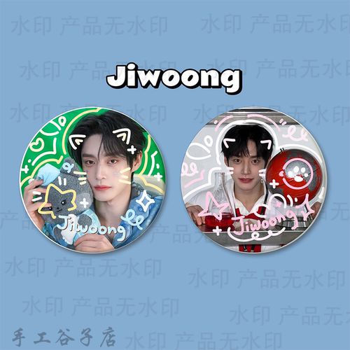 金地雄KimJi Woong谷子吧唧涂鸦手工原创马铁口徽章2个套礼物痛包