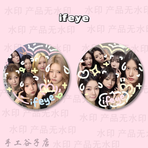 ifeye鹿谷子吧唧涂鸦手工原创马铁口徽章2个套装礼物痛包周边