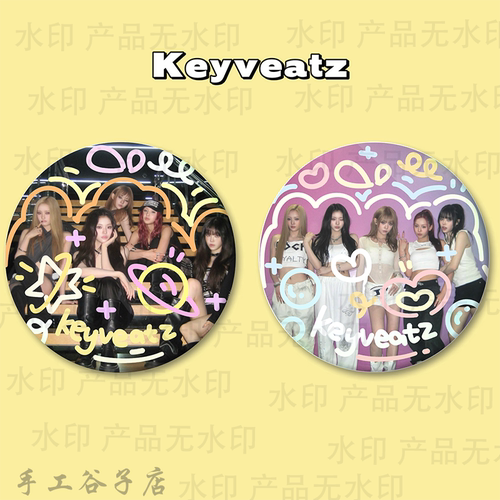 keyveatz谷子吧唧涂鸦手工原创马铁口徽章2个套装礼物痛包周边