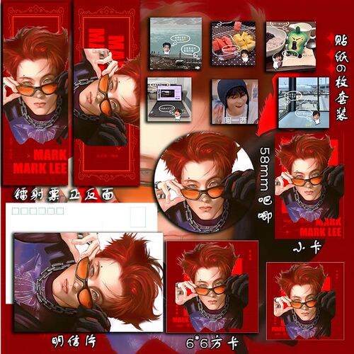 NCT 李马克吧唧镭射票贴纸谷子漫改周边爱豆追星明信片小卡