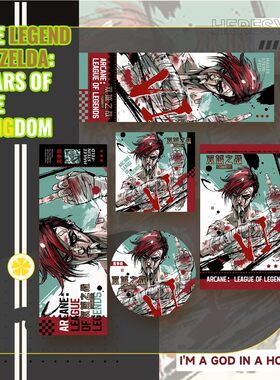 蔚 vi 黑拳蔚 双城之战谷子盲盒套装吧唧 拍立得二次元周边镭射票