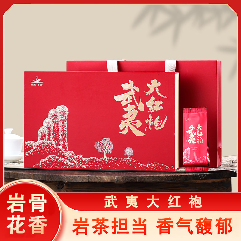 ����ɽ������ؼ�������Ũ���������Ҳ�Ҷ���װ255g30�������ѡ 32.4Ԫ