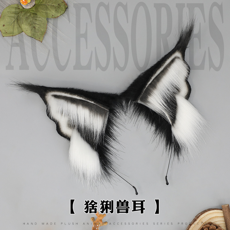 可爱毛绒头饰漫展cos道具