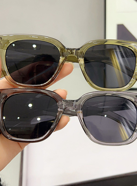 墨镜女潮高级圆脸太阳镜男士2024年新款开车防紫外线眼镜大脸显瘦