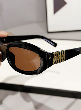 2026新款韩系板材太阳眼镜黑色男女同款拍照凹造型防紫外线墨镜潮