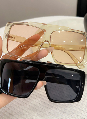 【亏本清仓】墨镜女夏蹦迪网红镜防紫外线开车太阳镜小脸款ins风