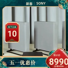 Sony/索尼 HT-A9M2 壁挂全景声回音壁音响无线蓝牙电视影院套装A9