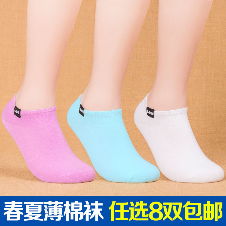 Chaussettes - collants 12345BUY - Ref 759584 Image 1