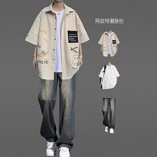 一套衬衫搭配风男装青少年夏季套装短袖美式男生宽松牛仔裤hiphop